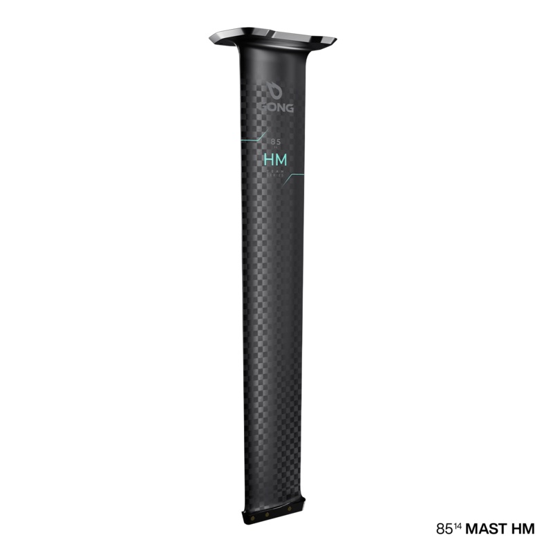 Foil Carbon Mast 85cm HM 14mm V3 Second Choix 10729