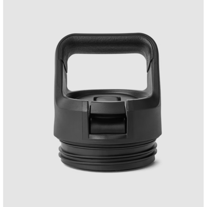 Rambler Bottle Straw Cap V3