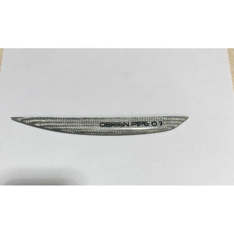 O’brien Pipe .7 Wakeboard Fin