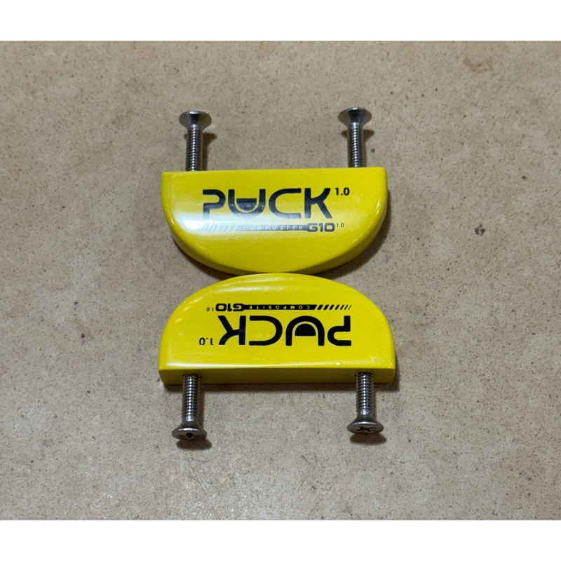 O’brien Puck 1.0 Wakeskate Fin – 2Pack