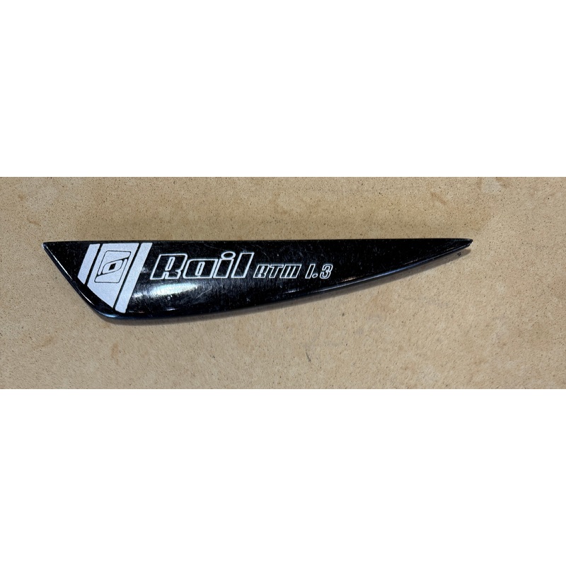 O’brien Rail 1.3 Wakeboard Fin – Black