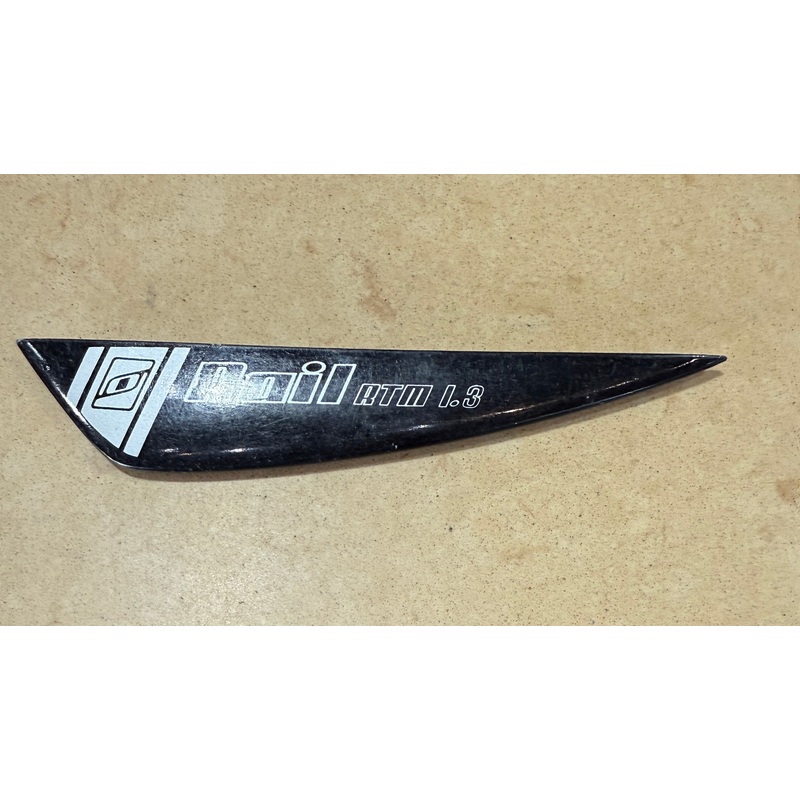 O’brien RTM 1.3″ Wakeboard Fin – Black