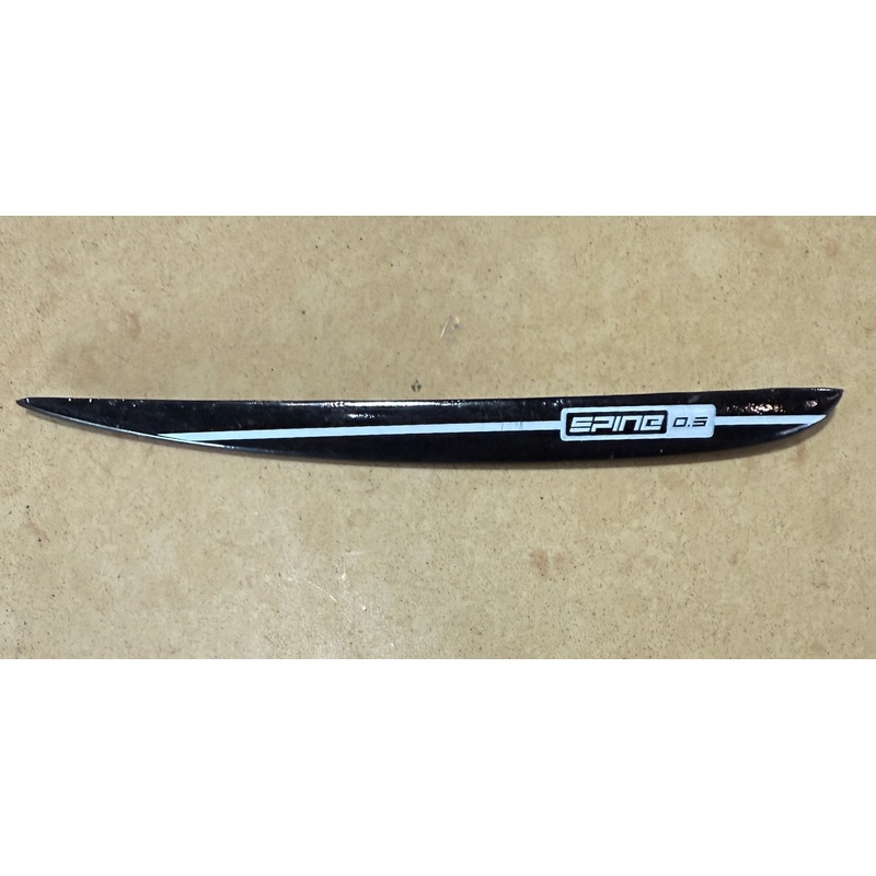 O’brien Spine .5 Wakeboard Fin