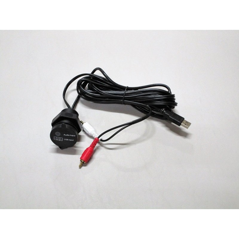 USB Input Port 16-18