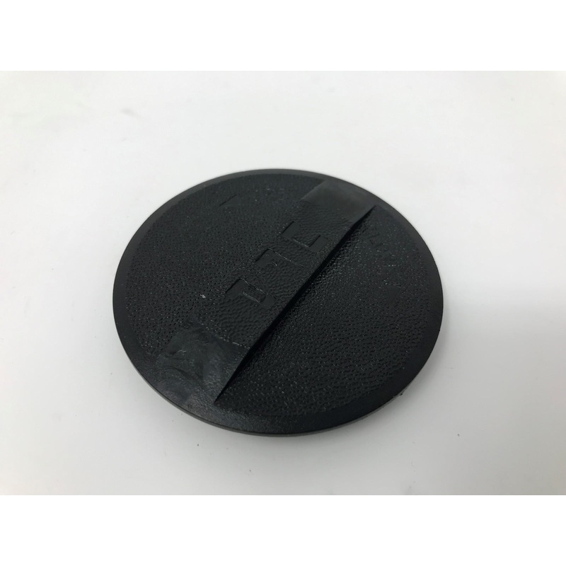 UFP Trailer Master Cylinder Dust Cap Cover
