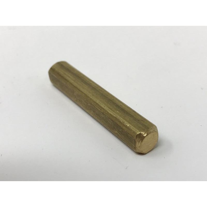 Prop Key for 1-1/8″ Shafts Only