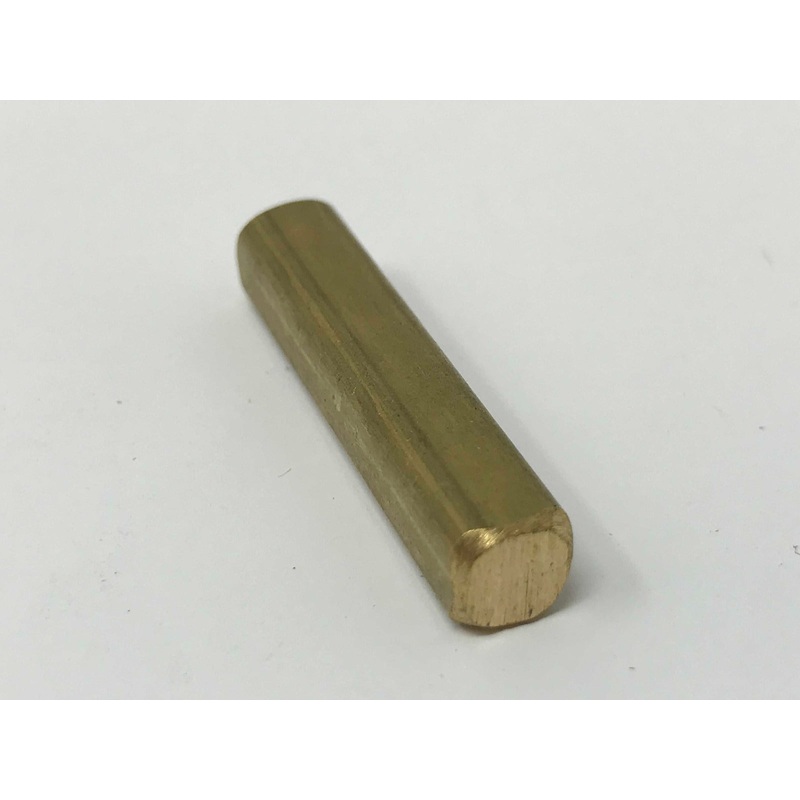 Prop Key for 1″ Shafts Only